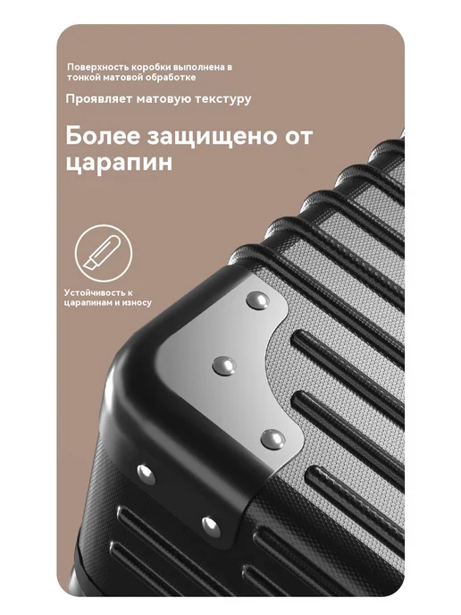 Чемодан цвет 26 дюймов, 26 дюймов, фото 11