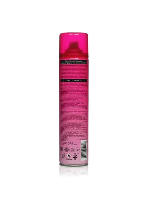 PROFESSIONAL TOUCH Лак+Мусс для волос Silk Protein Экстрасильная, 2 шт, 150 мл, фото 2