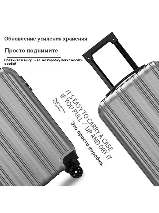 Чемодан Белый, розовый, фото 3