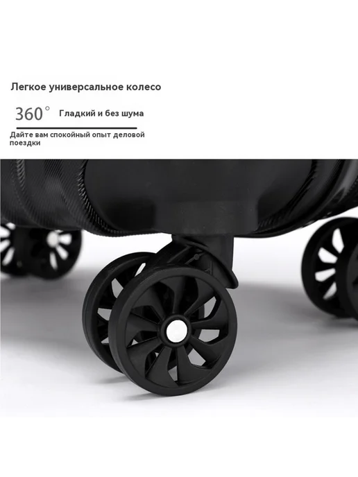 Чемодан Белый, белый, фото 4