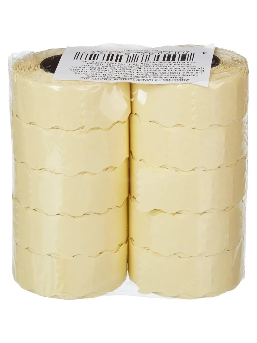 Этикет-ленты для маркировки, 22x12 см, 10 рулонов