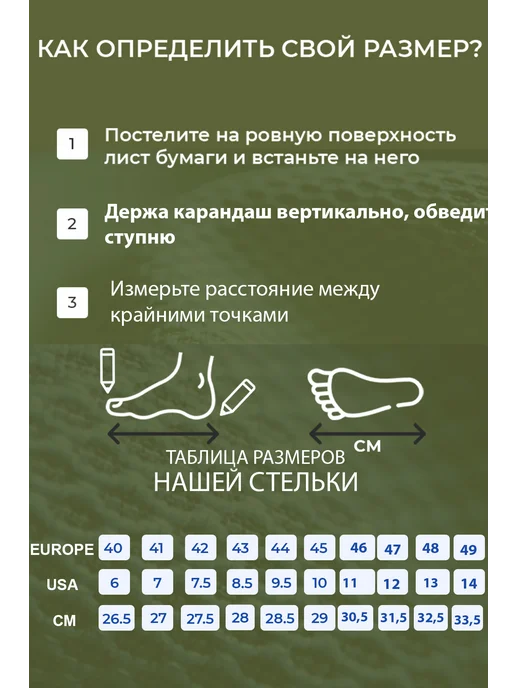 GARSA Тапочки мужские домашние открытые больших размеров, черный, фото 2