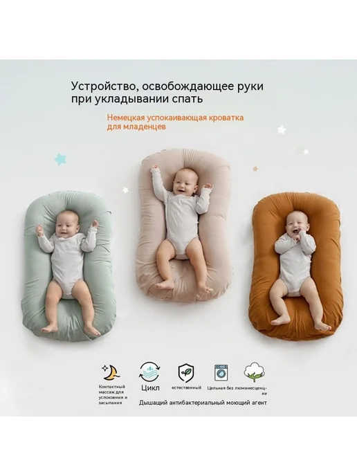 Кровать Какао коричневый, коричневый, фото 2
