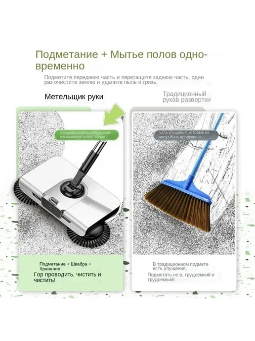 Механический веник для дома с LED-подсветкой, оранжевый, фото 5