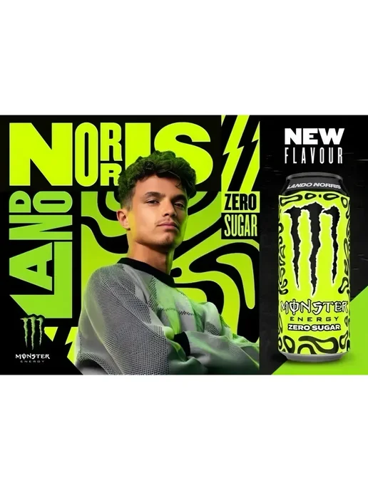 Monster Energy Ireland Энергетик Монстр Lando norris 0.5л х1шт, 0,5 л, 1 шт, фото 3