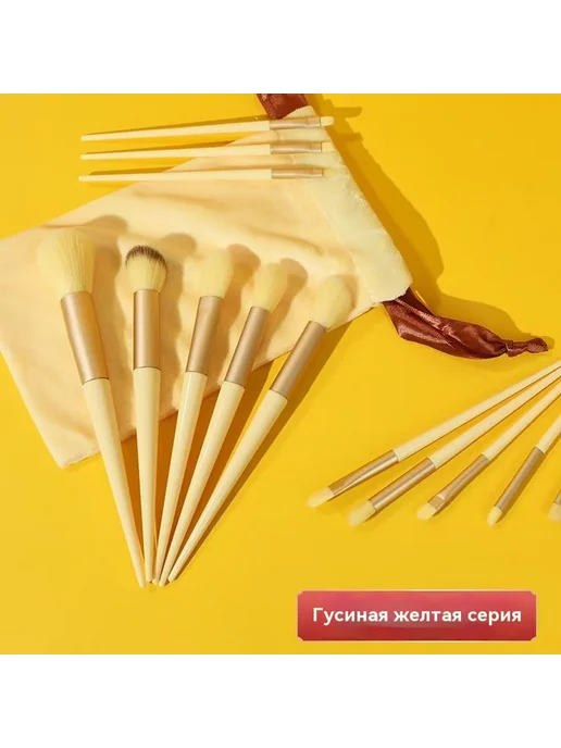 Набор кистей для макияжа Фиолетовый 13 палок, фиолетовый, фото 7