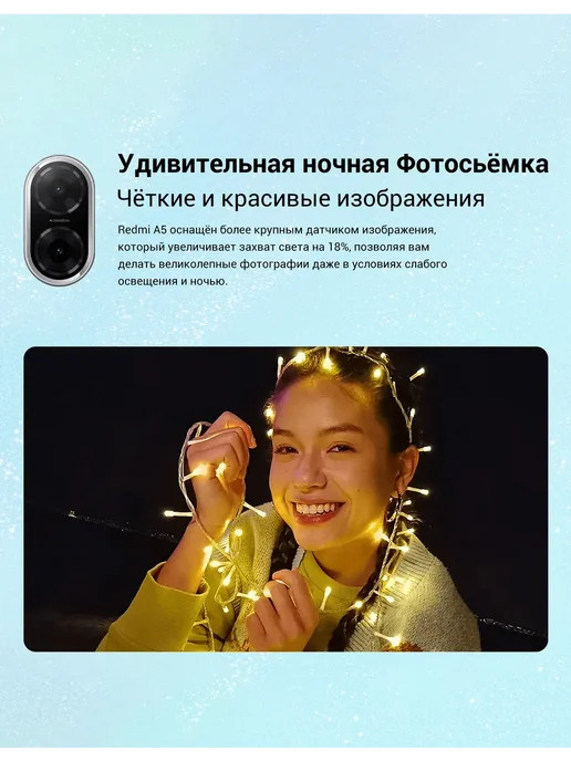 Смартфон Xiaomi A 128gb 6/128 ГБ, золотой, фото 4