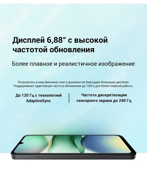 Смартфон Xiaomi A 128gb 6/128 ГБ, золотой, фото 6