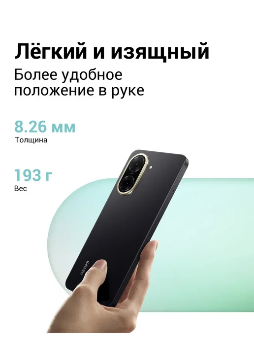 Смартфон Xiaomi A 128gb 6/128 ГБ, золотой, фото 8