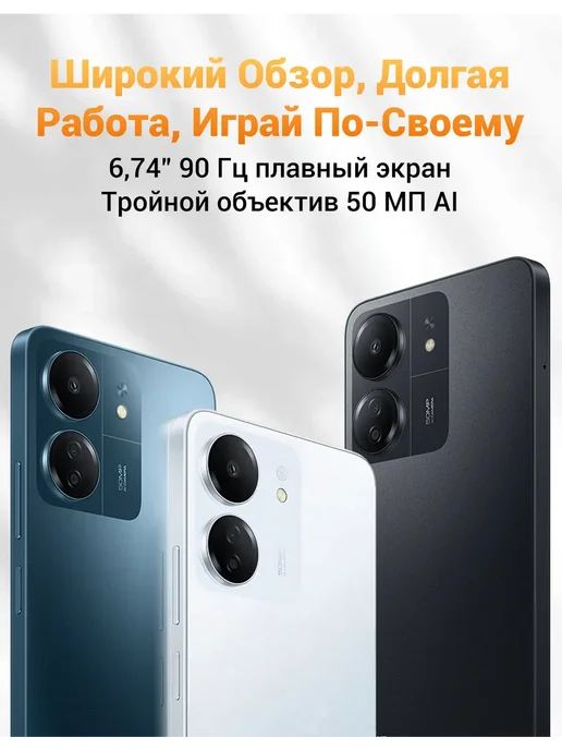Смартфон Xiaomi G5 8/256 ГБ, белый, фото 2