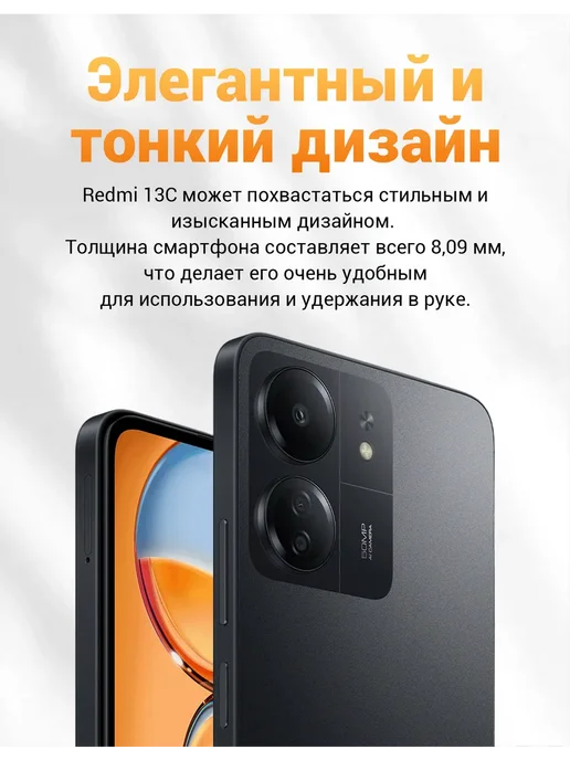 Смартфон Xiaomi G5 8/256 ГБ, белый, фото 3