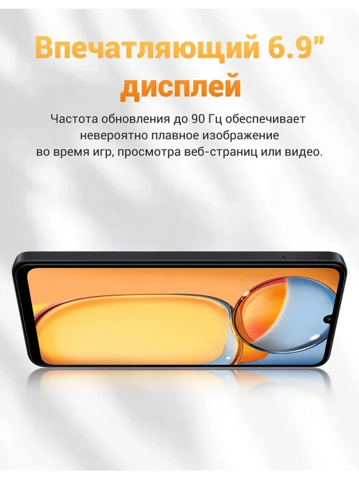 Смартфон Xiaomi G5 8/256 ГБ, белый, фото 5