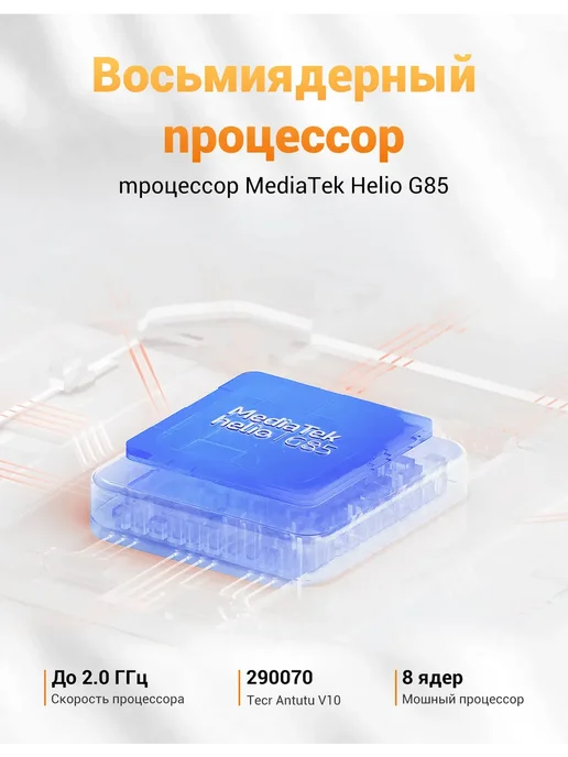 Смартфон Xiaomi G5 8/256 ГБ, белый, фото 6
