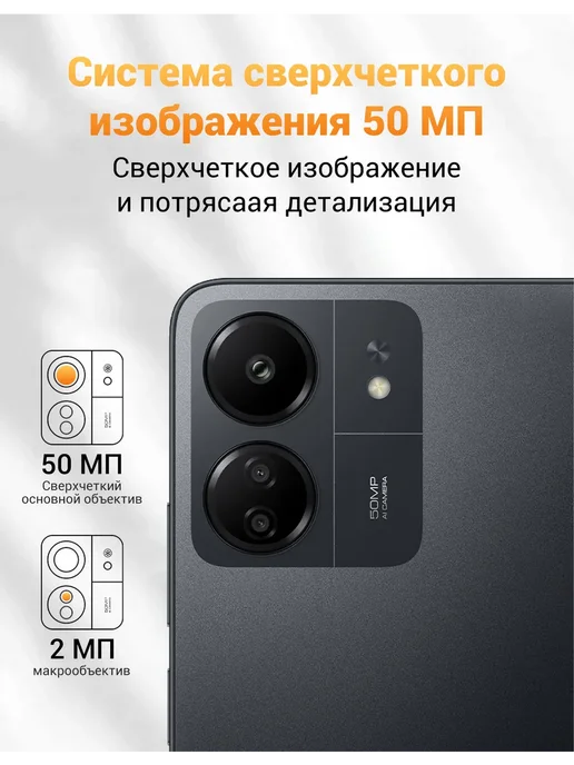 Смартфон Xiaomi G5 8/256 ГБ, белый, фото 7