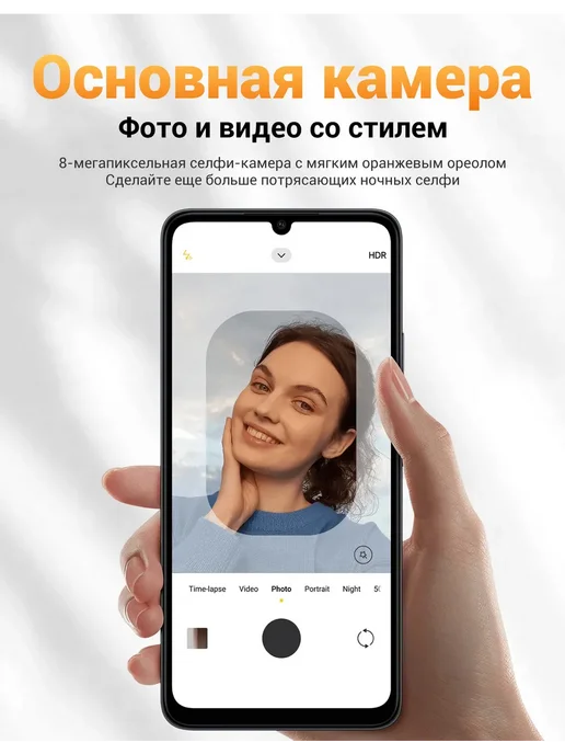 Смартфон Xiaomi G5 8/256 ГБ, белый, фото 8
