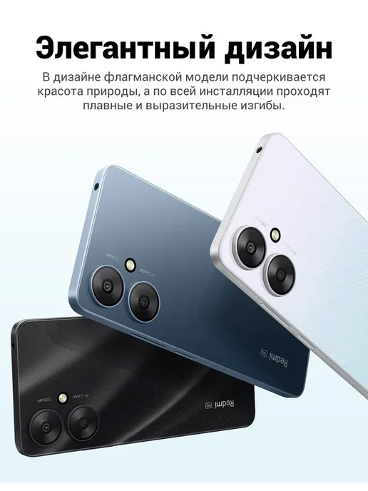 Смартфон Xiaomi G5 8/256 ГБ, черный, фото 2