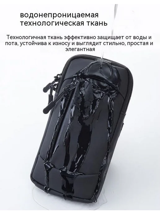 Водонепроницаемая и дышащая спортивная сумка на руку, голубой, фото 4