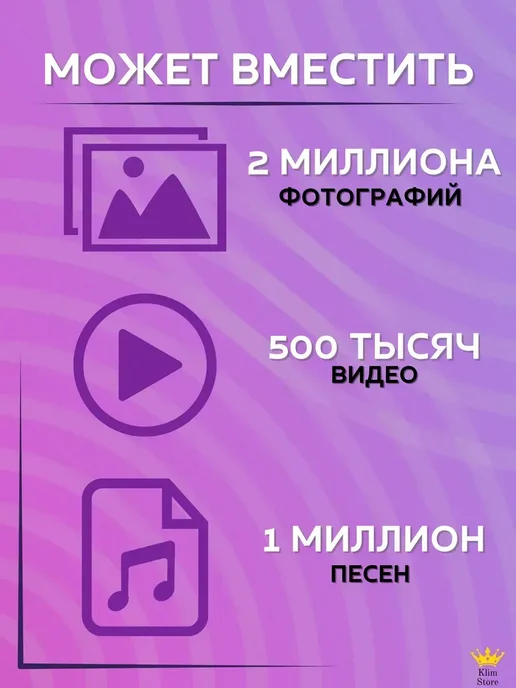 Внешний жесткий диск 1 тб SSD, 1 ТБ, фото 4