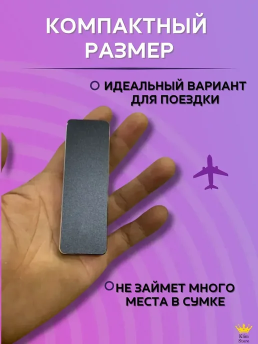 Внешний жесткий диск 1 тб SSD, 1 ТБ, фото 7