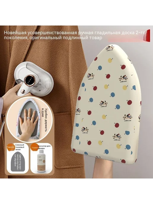 Коврик Губка, белый, фото 2