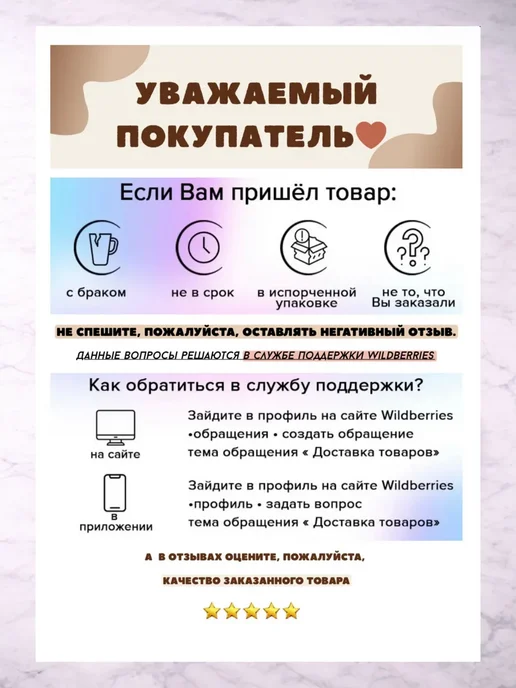 Умывальник - канистра 9л 12*28*30см пластик универсальный (6, 12x28x30 см, 9 л, фото 2