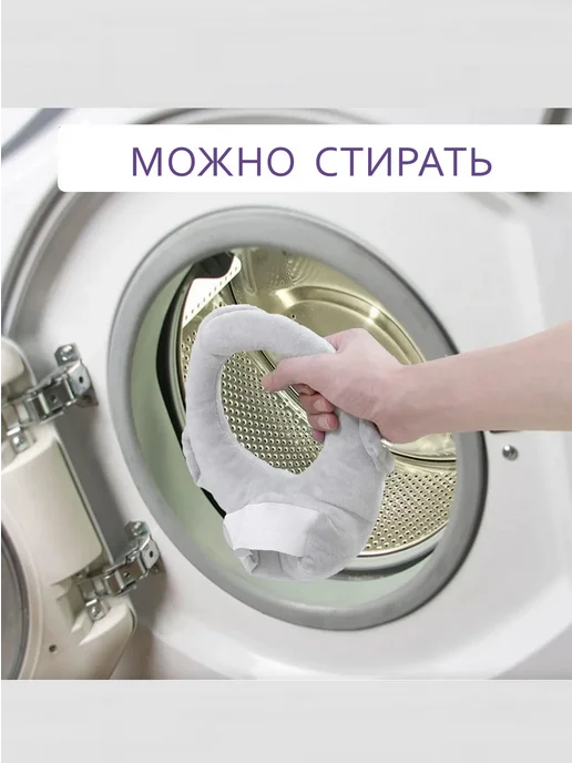 Nappa. Подушка для кормления новорожденных, серый, фото 7