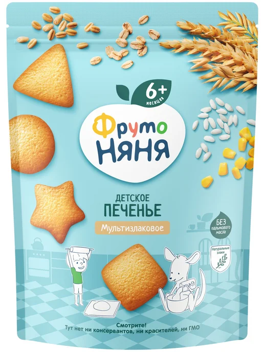 Печенье мультизлаковое ФрутоНяня с 6 мес, 120 г, 120 г