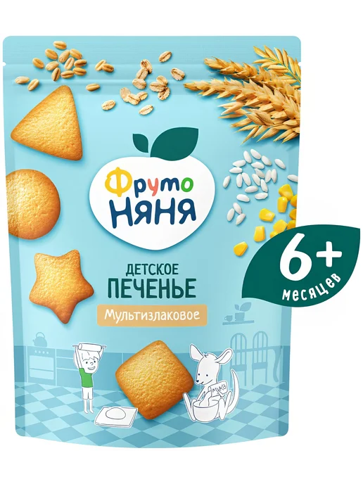 Печенье мультизлаковое ФрутоНяня с 6 мес, 120 г, 120 г, фото 2