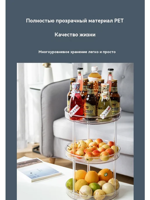 Подставка для хранения Трубы, вариант, фото 8