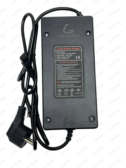 KUGOO Зарядное устройство для M4 Pro + M4 Pro Max (54.6V 5A), черный, фото 2