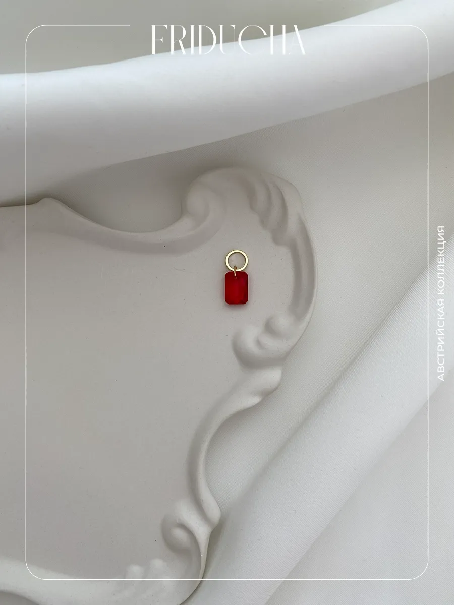Подвеска Emerald Cut Light Siam Swarovski, позолота