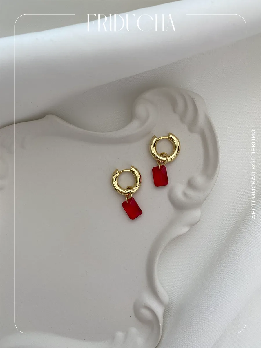 Подвеска Emerald Cut Light Siam Swarovski, позолота