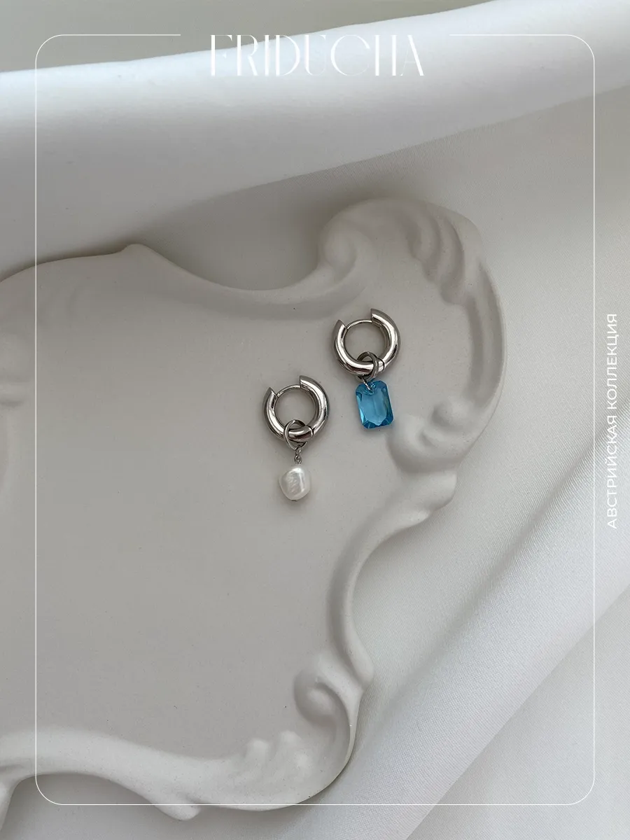 Подвеска Emerald Cut Aquamarine Swarovski, родий