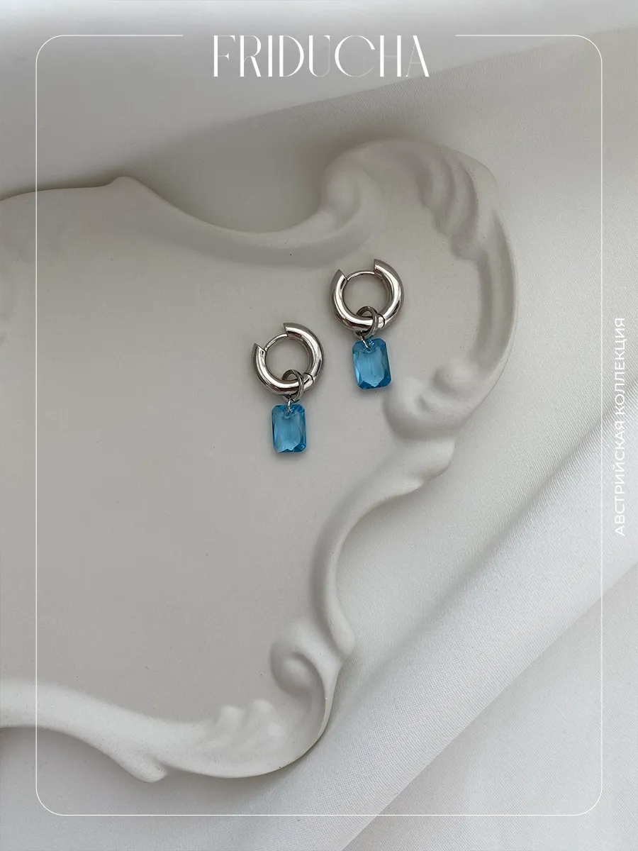 Подвеска Emerald Cut Aquamarine Swarovski, родий