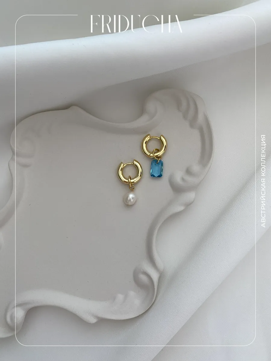 Подвеска Emerald Cut Aquamarine Swarovski, позолота