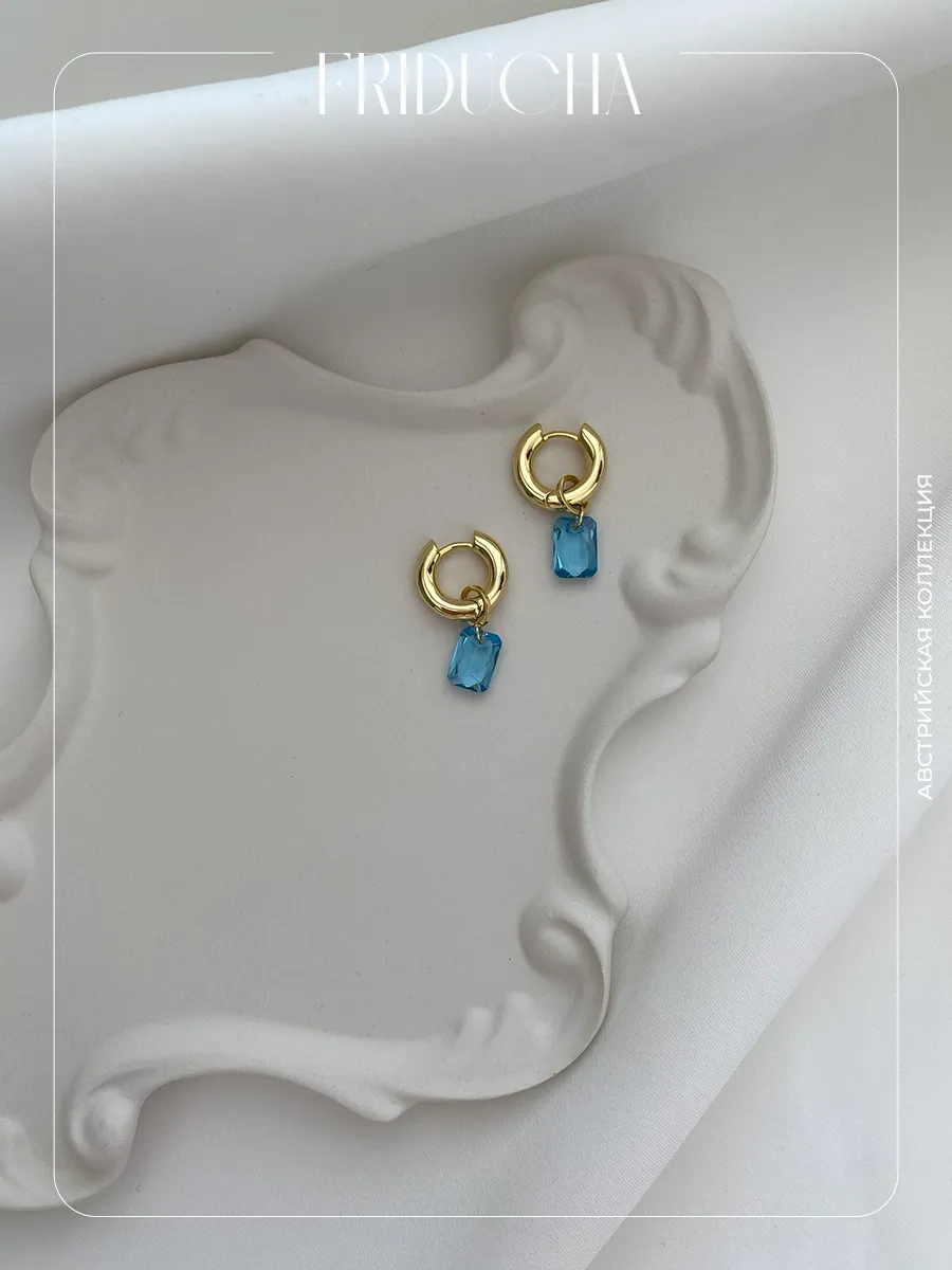 Подвеска Emerald Cut Aquamarine Swarovski, позолота