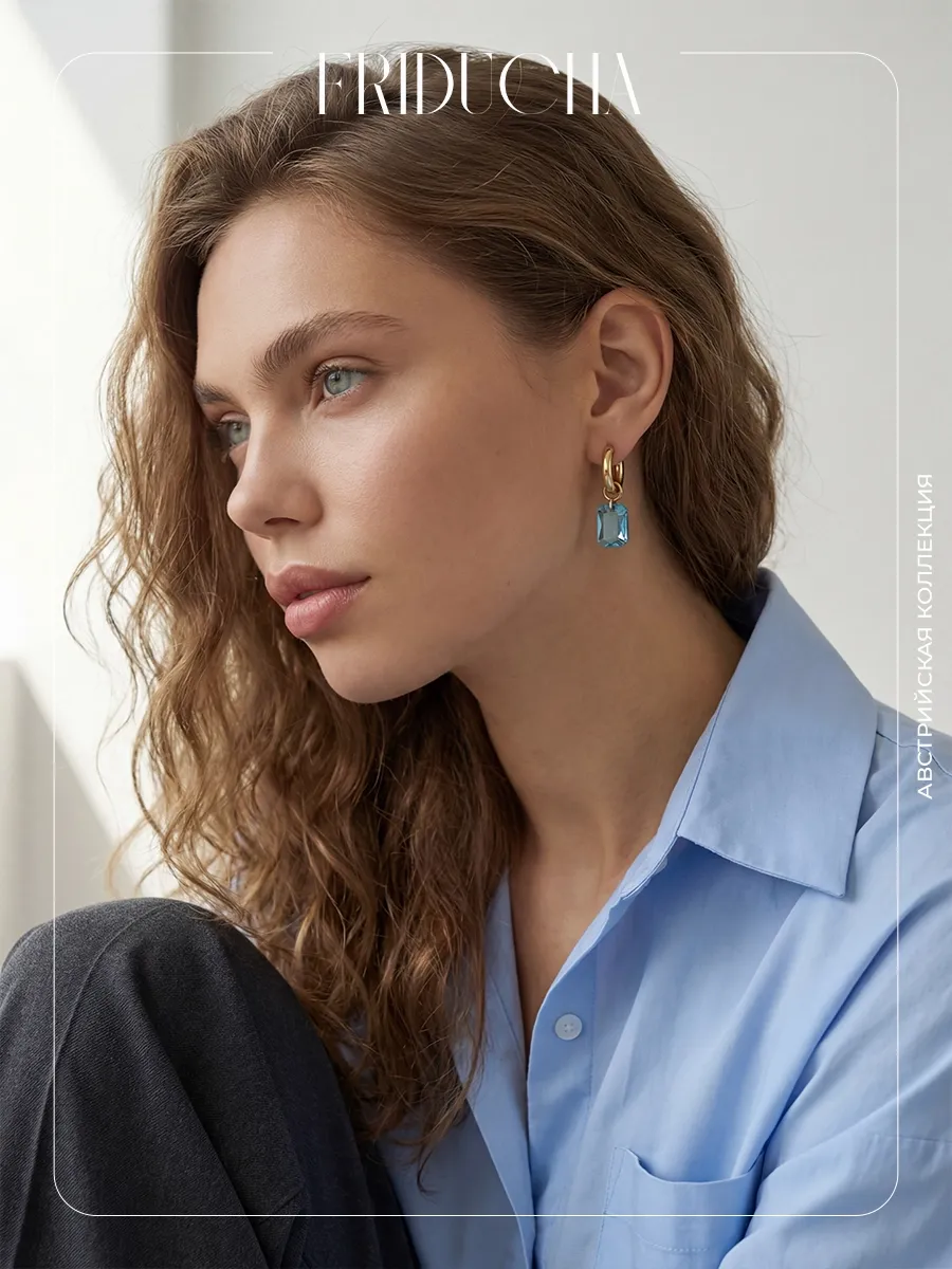 Подвеска Emerald Cut Aquamarine Swarovski, позолота