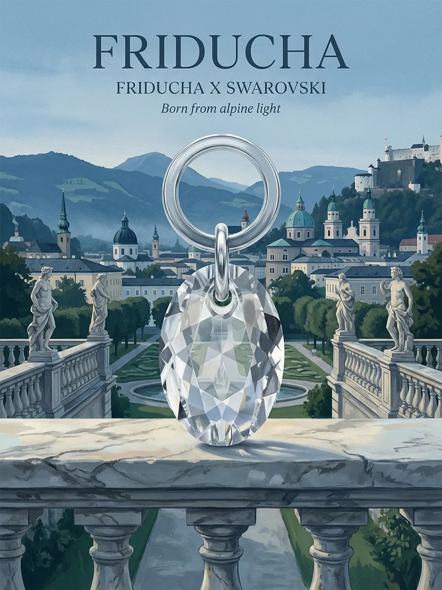 Подвеска Elliptic Cut Swarovski 11,5 мм, родий