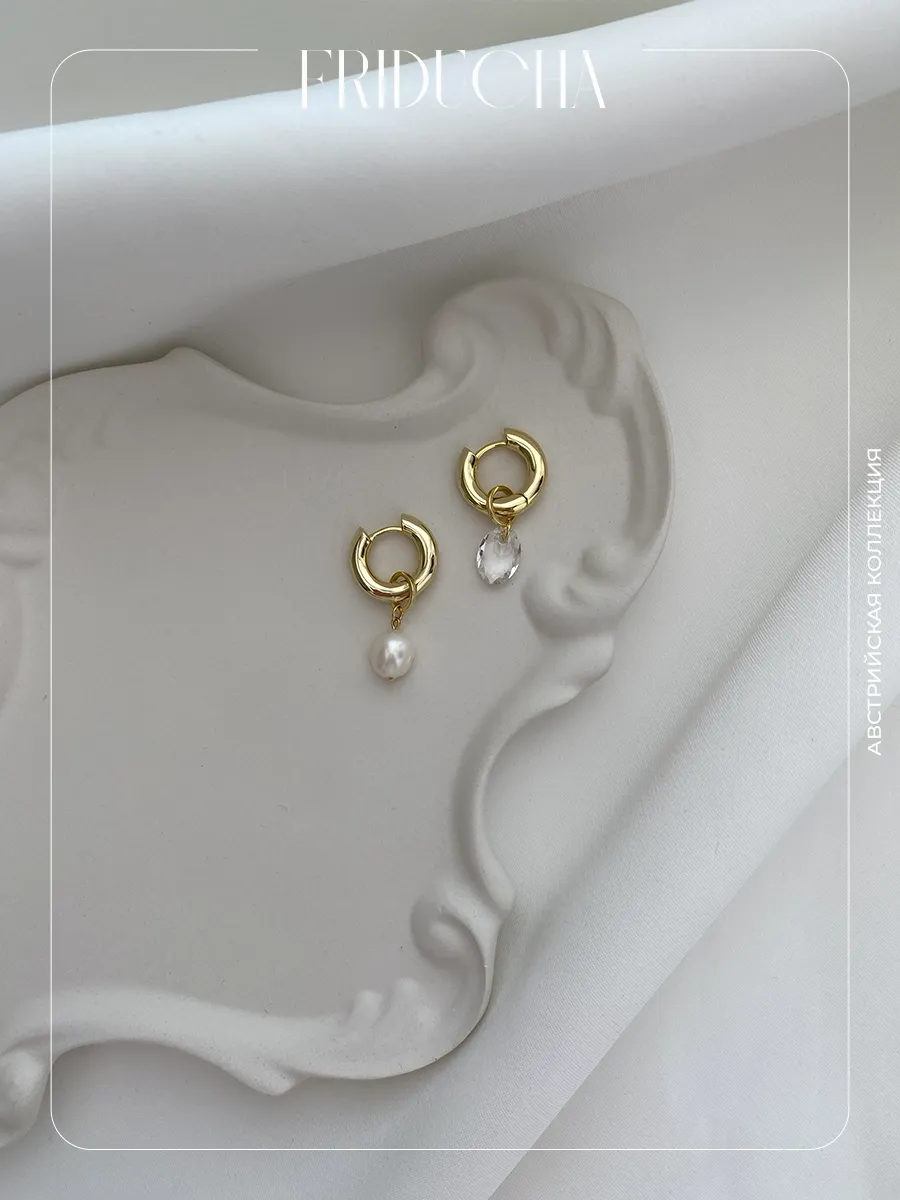 Подвеска Elliptic Cut Swarovski 11,5 мм, позолота