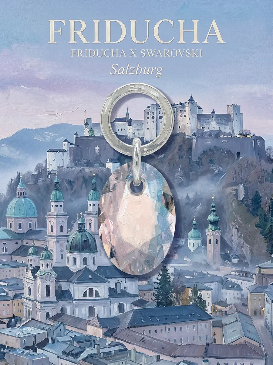 Подвеска Elliptic Crystal Shimmer Swarovski, родий
