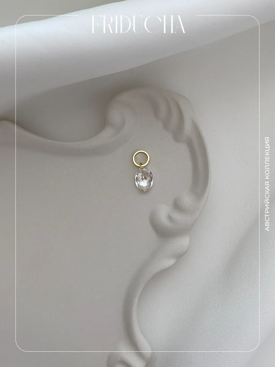 Подвеска Swarovski Crystal Shimmer, позолота
