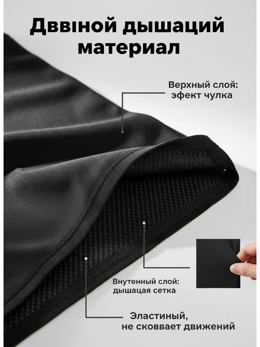 Бесшовный комбинезон с утягивающим эффектом для талии, черный, фото 4