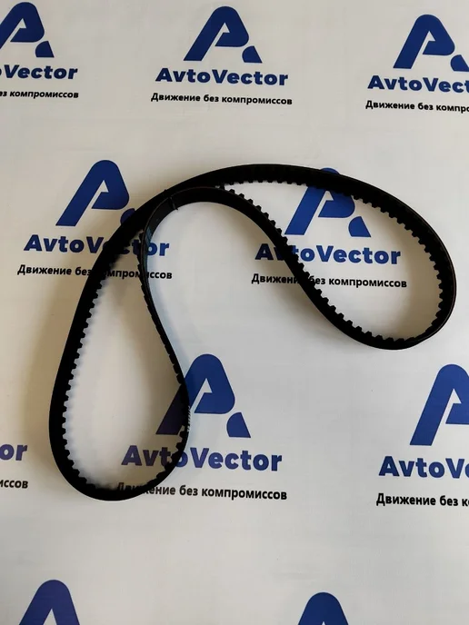 AvtoVector Ремень ГРМ Dayco 136 зубьев 16V 2110-2112, вариант, фото 4
