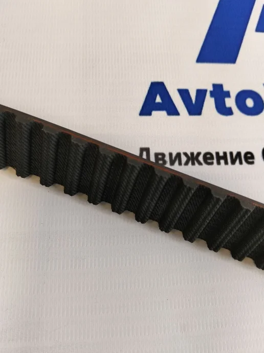 AvtoVector Ремень ГРМ Dayco 136 зубьев 16V 2110-2112, вариант, фото 7