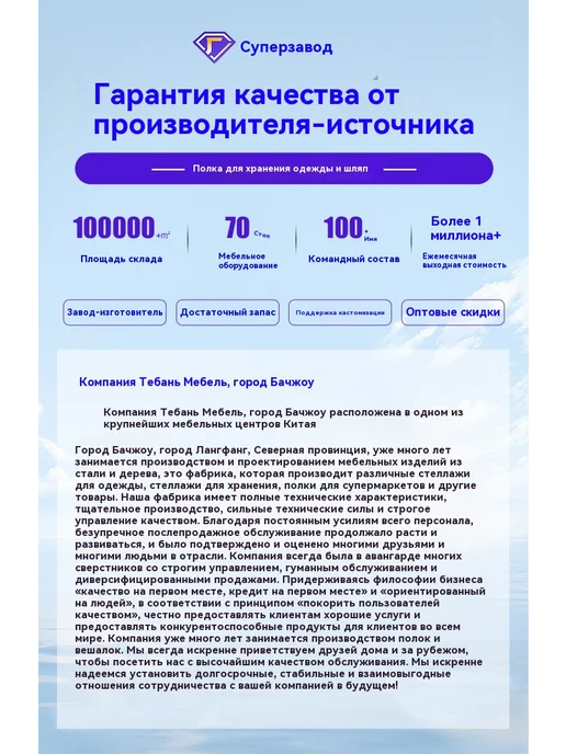 Подставка для хранения Белый, белый, фото 8