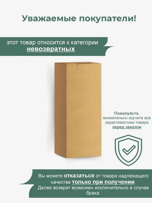 SWENSA Ваза для цветов и сухоцветов стеклянная, вариант, фото 8
