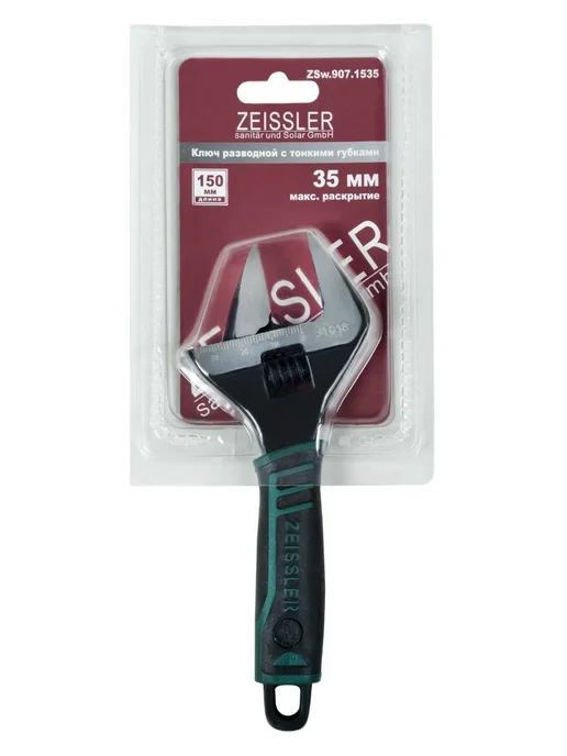 ZEISSLER Ключ разводной (переставной) 35 мм сталь, вариант, фото 4