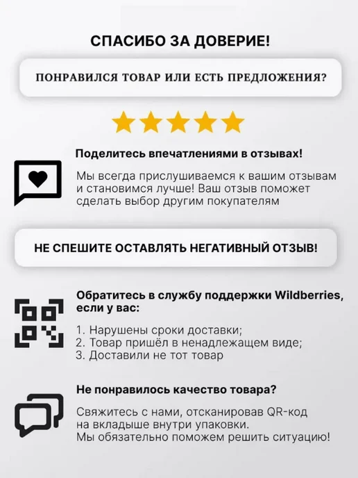 ZEISSLER Ключ разводной (переставной) 35 мм сталь, вариант, фото 7