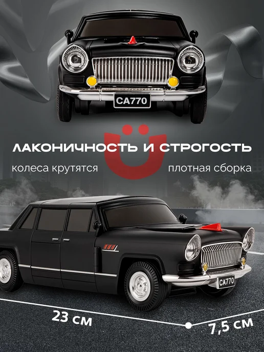 Робот трансформер машина чайка игрушки для мальчиков, вариант, фото 5
