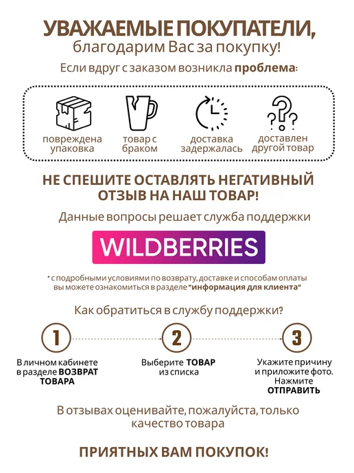 Сантехкреп Манжета уплотнительная 50х40 мм резиновая черная, 50x40 мм, фото 4